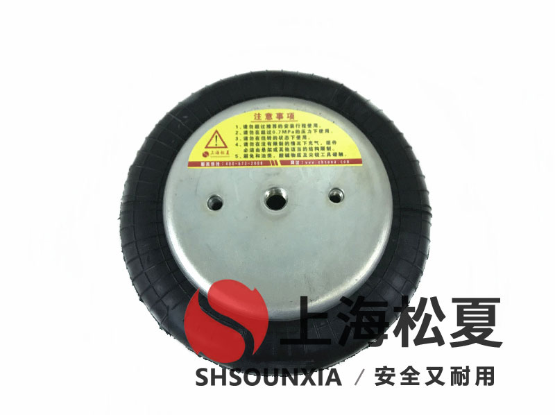 固液篩分機(jī)HF型活套式橡膠空氣彈簧