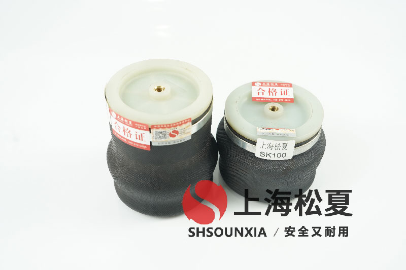 皮革震蕩機(jī)械JBQ-A型氣囊彈簧