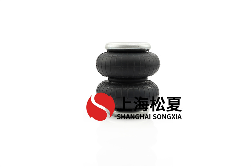 洗脫機用空氣彈簧氣囊如何？